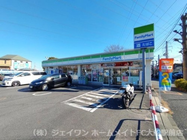 ファミリーマート 港南台ガーデン店の画像1