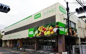 コープみらい コープ下連雀店の画像1