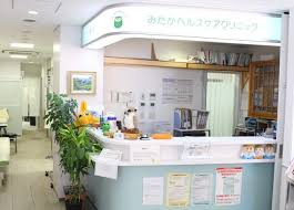 品川皮膚科クリニックの画像1
