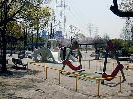 楠葉中央公園の画像1