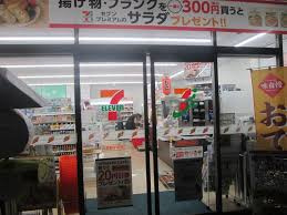 セブンイレブン 武蔵野中央店の画像1