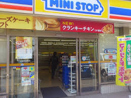 ミニストップ 武蔵野緑町店の画像1