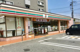 セブンイレブン 神戸伊川谷駅前店