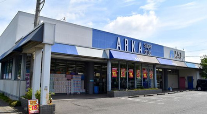 アルカ伊川谷駅保健薬局の画像1