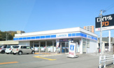 ローソン 伊川谷駅前店