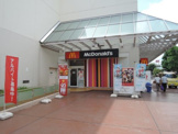 マクドナルド 上永谷イトーヨーカドー店