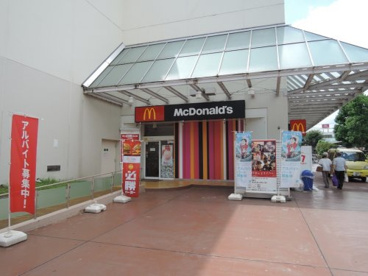 マクドナルド 上永谷イトーヨーカドー店の画像1