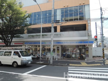 ローソン 丸山台二丁目店の画像1