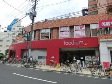foodium三軒茶屋の画像1