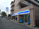 ローソン JR桜ノ宮駅前店
