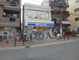 ローソン 都島中野町四丁目店