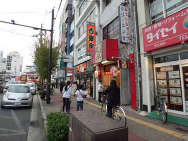吉野家 都島店の画像1