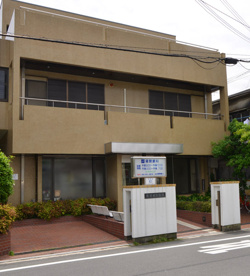 藤関眼科医院の画像1