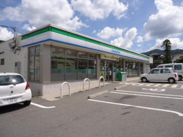 ファミリーマート太子町山田店の画像1