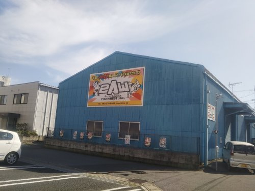 2AMスクエアの画像
