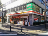 ツルハドラッグ 千葉中央3丁目店