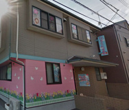 保育園 ぴぃちふらわぁ保育園