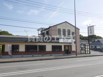 天ぷらのひらお 本店