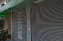 スーパー 三島屋ストアー