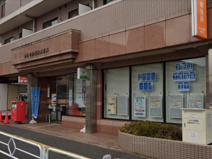 めじろ台駅前郵便局