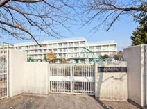 府中市立南白糸台小学校