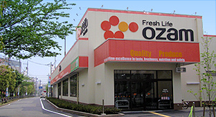 スーパーオザム 調布多摩川店の画像1