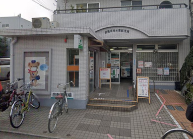 相模原東林間郵便局の画像1