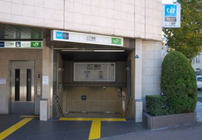 八丁堀(東京都)の画像1