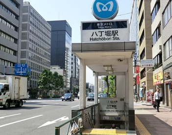 八丁堀(東京都)の画像2