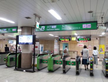 八丁堀(東京都)の画像4