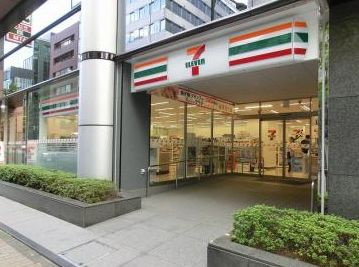 セブンイレブン 八丁堀2丁目店の画像1