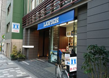 ローソン H八丁堀弾正橋店の画像1