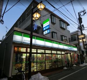 ファミリーマート 赤羽平和通り店の画像1
