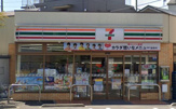セブンイレブン世田谷下馬北店