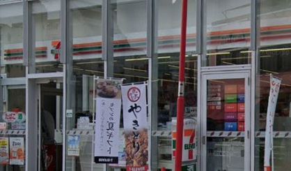 セブンイレブン恵比寿アメリカ橋店の画像1