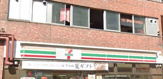 セブンイレブン恵比寿駅東口店