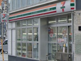 セブンイレブン渋谷桜丘東店