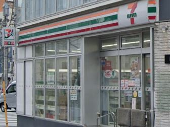 セブンイレブン渋谷桜丘東店の画像1