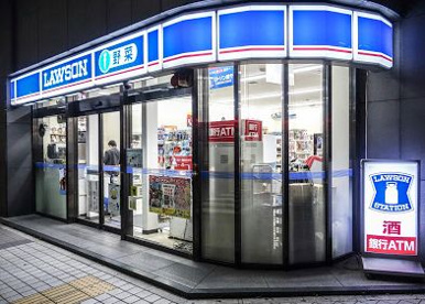 ローソン H八丁堀四丁目店の画像1