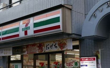 セブンイレブン池尻大橋店の画像1