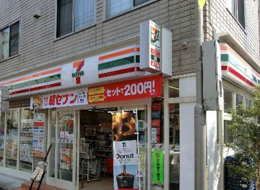 セブンイレブン学芸大学東店の画像1