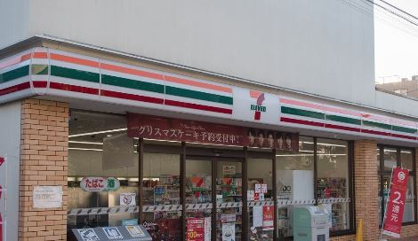 セブンイレブン下目黒6丁目店の画像1