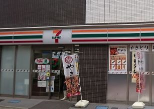 セブンイレブン学芸大学駅西口店の画像1