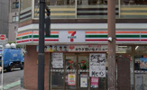 セブンイレブン渋谷道玄坂2丁目店