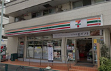 セブンイレブン駒場大橋店