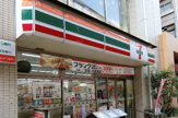 セブンイレブン世田谷池尻3丁目店