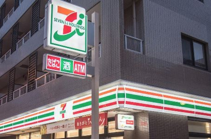 セブンイレブン目黒本町2丁目店の画像1