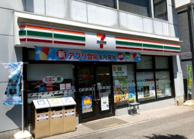 セブンイレブン 中央区役所前店の画像1