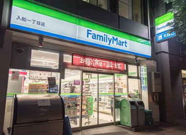 ファミリーマート 入船一丁目店の画像1