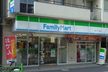 ファミリーマート 新川二丁目店の画像1